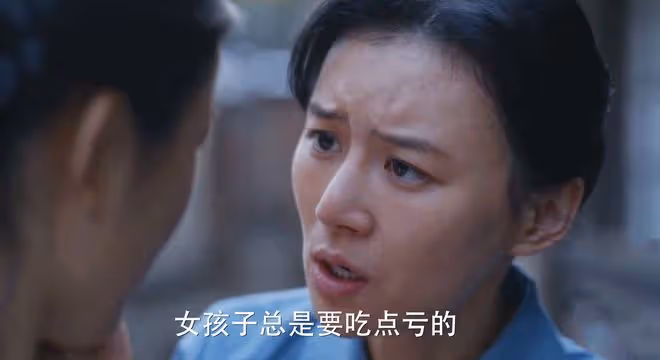 《小巷人家》大結局：被家犧牲的四個女人，吳珊珊上榜，筱婷幸福