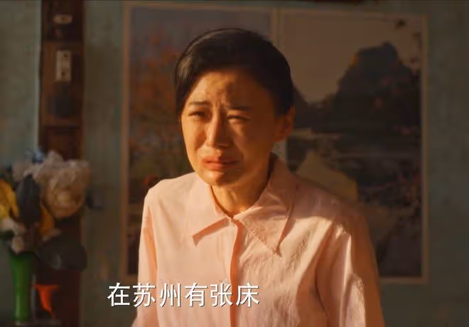 《小巷人家》大結局：被家犧牲的四個女人，吳珊珊上榜，筱婷幸福