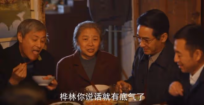 《小巷人家》大結局:被家犧牲的四個女人,吳珊珊上榜,筱婷幸福