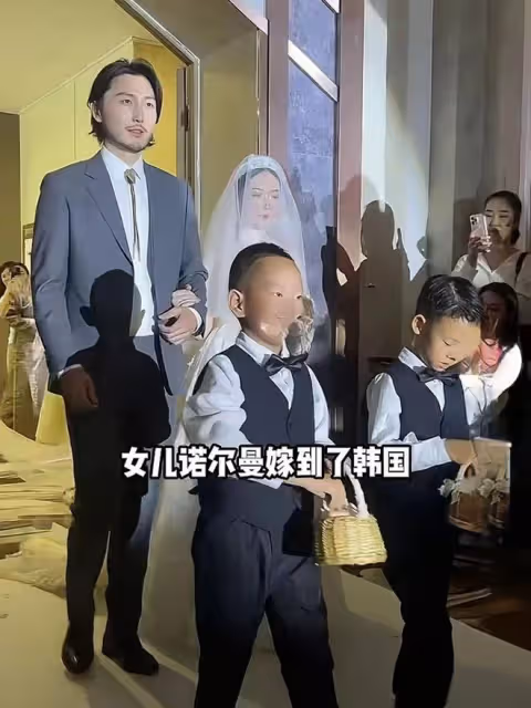 吉祥三寶現狀:父親早已去世,女兒遠嫁韓國生子,母親孤獨一人