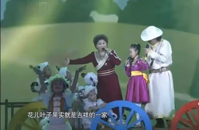 吉祥三寶現狀:父親早已去世,女兒遠嫁韓國生子,母親孤獨一人