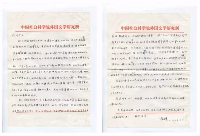 鄙視鏈:楊絳看不起張愛玲,張愛玲瞧不上冰心,冰心暗諷林徽因