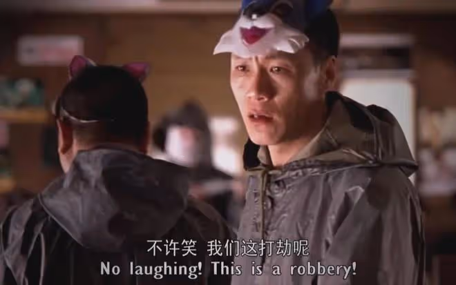 暴打梅婷,驚吐葛優,消失娛樂圈多年後復出,惹得網友無限感慨