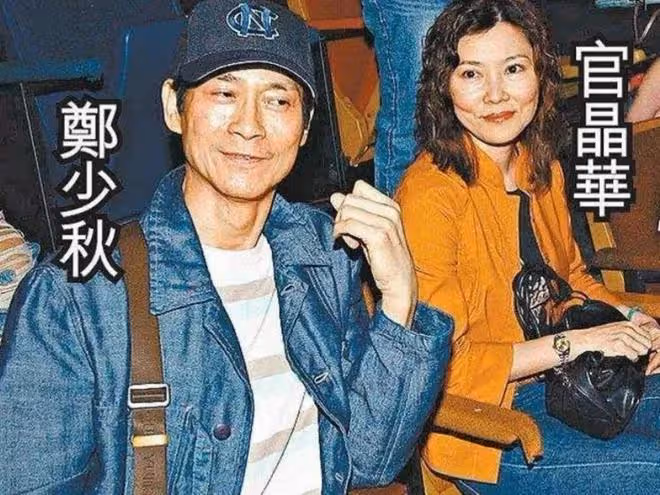揭秘沈殿霞去世真相,家人拔喉解脫,唯一放不下是鄭少秋!