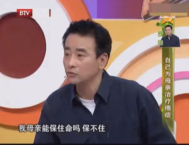 他是最乾淨男演員,娶小23歲郝蕾,陪妻子戰勝家族遺傳病