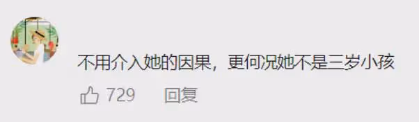 張泉靈:事業巔峰時因誤診離開央視,9年後上《再見愛人》爆火