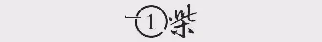 「激吻門」11年之後,潘粵明再婚,用實力告訴董潔:他值得更好的