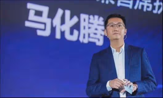 貧寒學子,用不到20年時間,背靠騰訊和阿里,躋身頂級富豪圈