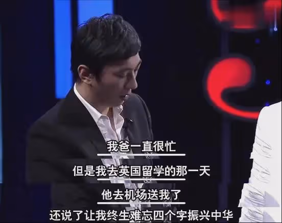 曾經一個億是「小目標」,現在到處變賣家產:70歲王健林瘦到脫相