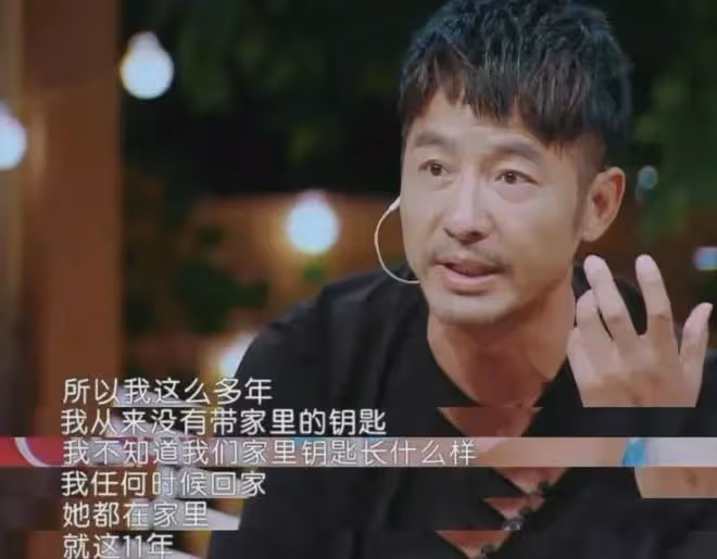 倒追莊超英同款「極品愚孝男」,卑微結婚17年,如今她過得怎樣了