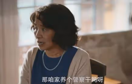 惡婆婆專業戶出演《小巷人家》,當年是氧氣大美女!