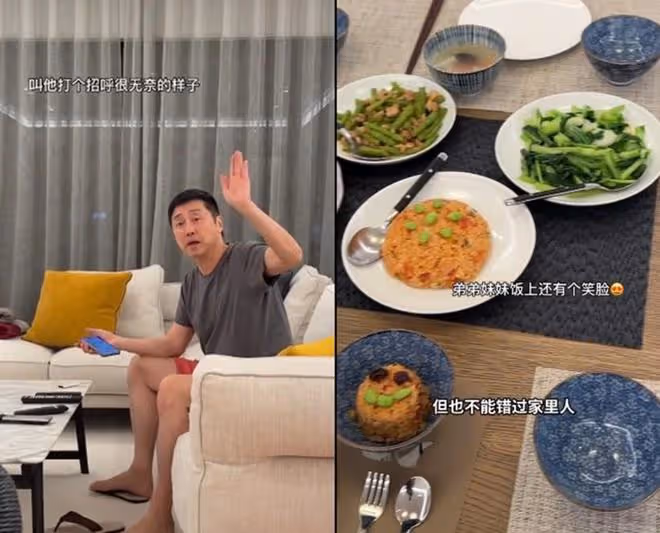 63歲庾澄慶和49歲妻子罕見同框,主播妻子張嘉欣狀態超好