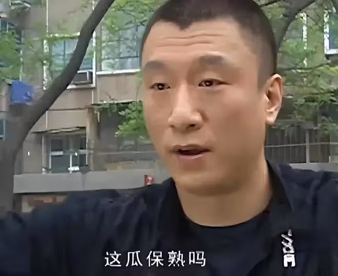 孫紅雷稱金雞金馬最佳男配「那個男的」引熱議,對方微表情顯格局