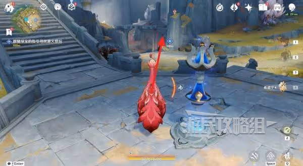 《原神》流灰之國的迷旅人第二章圖文攻略
