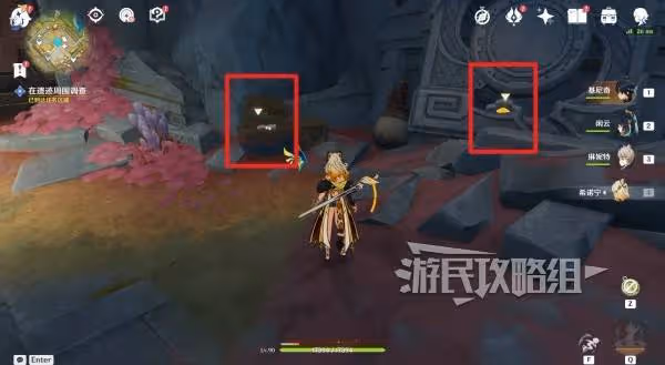 《原神》流灰之國的迷旅人第二章圖文攻略