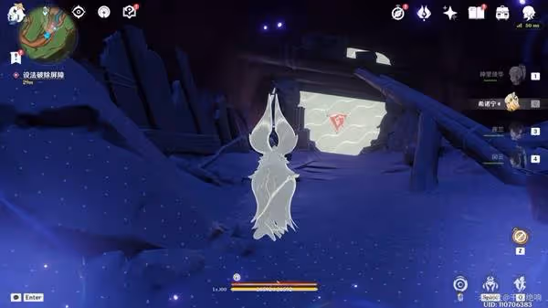 《原神》煙謎主部落紀聞攻略