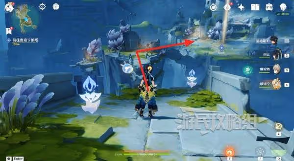 《原神》流灰之國的迷旅人圖文流程攻略