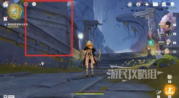 《原神》流灰之國的迷旅人圖文流程攻略