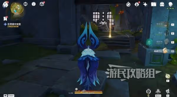 《原神》流灰之國的迷旅人圖文流程攻略