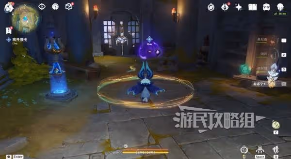 《原神》流灰之國的迷旅人圖文流程攻略