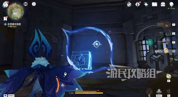 《原神》流灰之國的迷旅人第一章圖文攻略