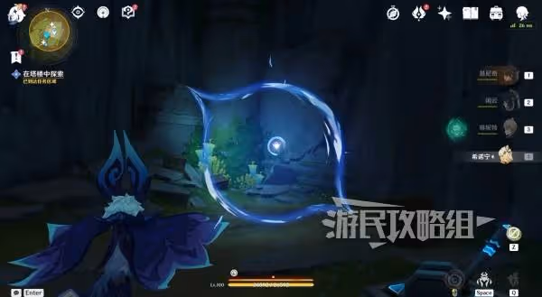 《原神》流灰之國的迷旅人第一章圖文攻略