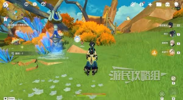 《原神》深邃摹結株位置及前往路線