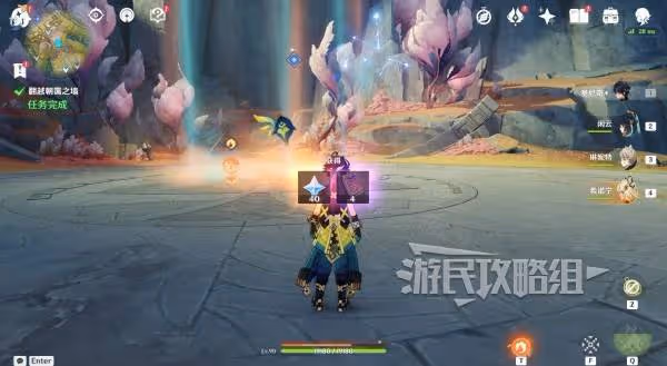 《原神》流灰之國的迷旅人圖文流程攻略