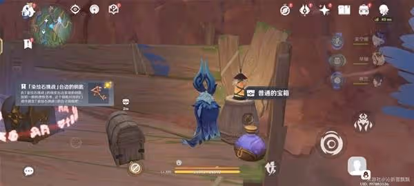《原神》高警惕多防範隱藏成就攻略