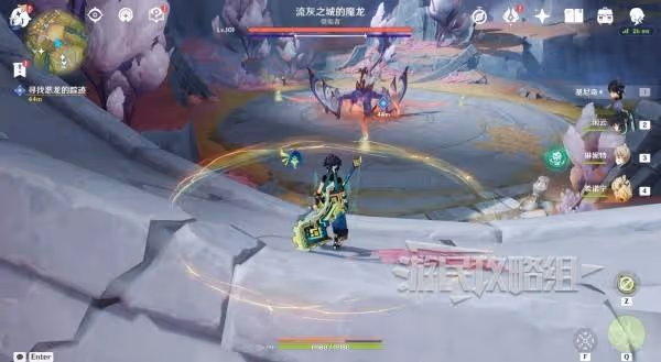《原神》流灰之國的迷旅人第一章圖文攻略
