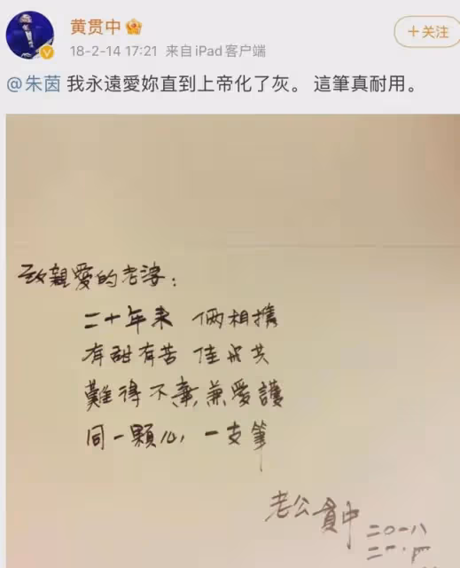 52歲朱茵現狀:住深山村屋開兩萬塊破車,網友:活成大媽的樣子?