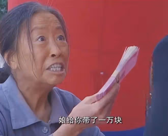 「丑娘」張少華:一生住在40平的房子,年輕時作惡年老後悔不已