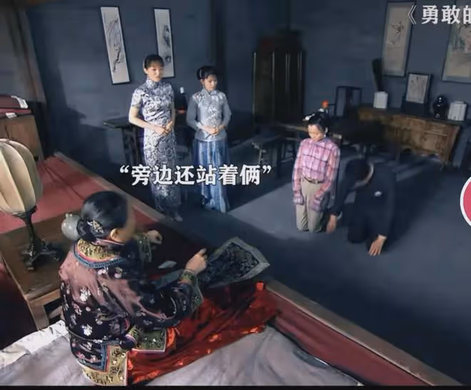 「丑娘」張少華:一生住在40平的房子,年輕時作惡年老後悔不已