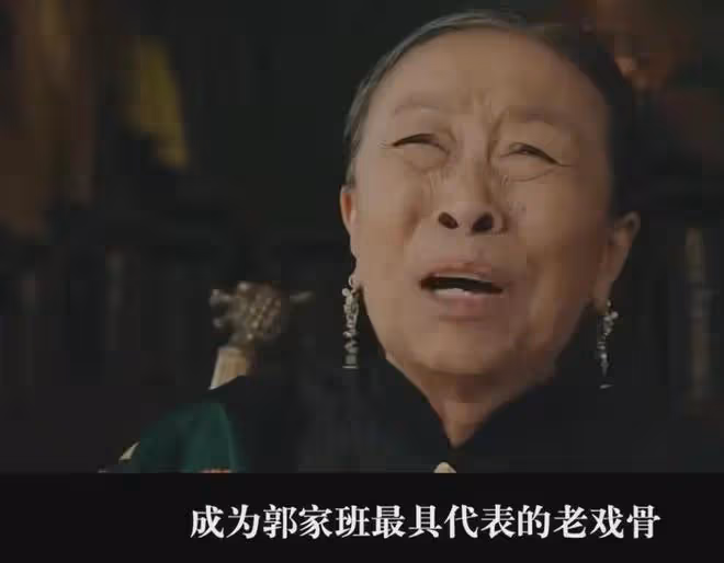 「丑娘」張少華:一生住在40平的房子,年輕時作惡年老後悔不已