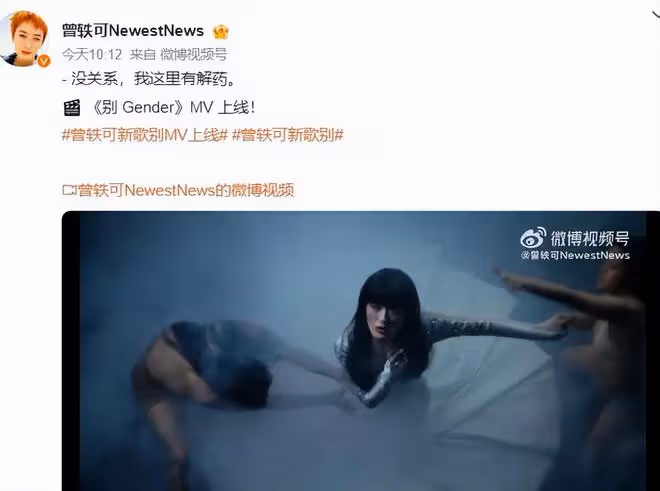 曾軼可長發造型亮相，抹紅唇太驚艷，撞臉楊冪和宗馥莉