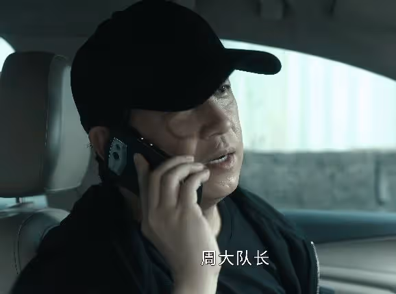開播僅5集，收視不俗，觀眾：不愧是等了七年的刑偵劇，口碑炸了