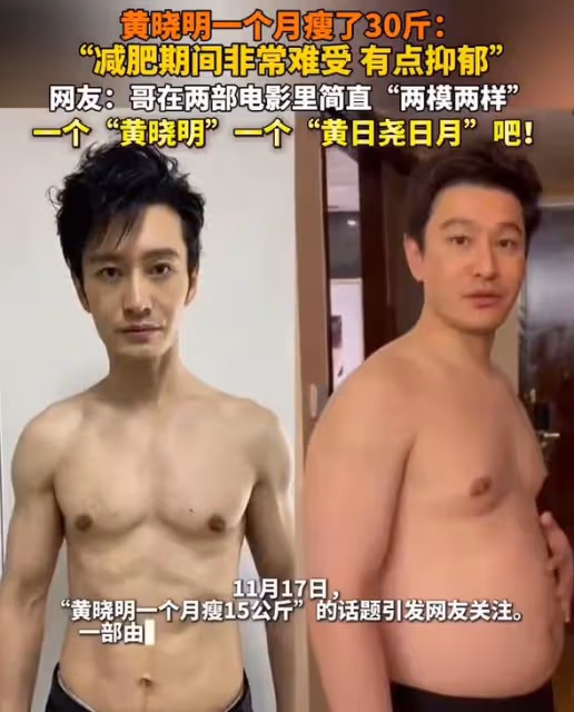 笑掉大牙!日票房僅23萬,這部耗資1億的新片,被宋佳打懵了