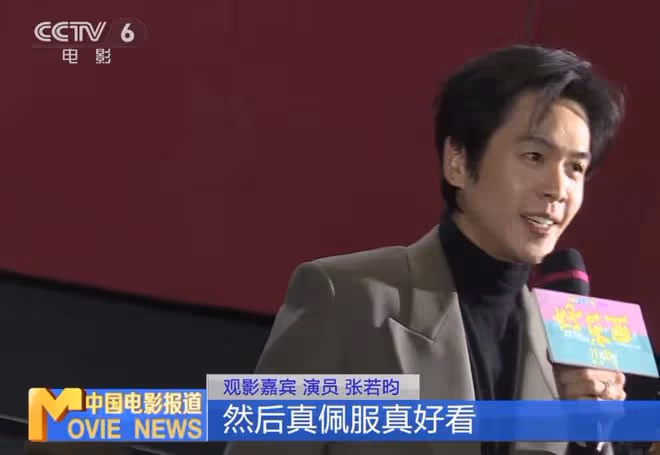 《好東西》里這個「星二代」，打了多少無演技無顏值關係戶的臉