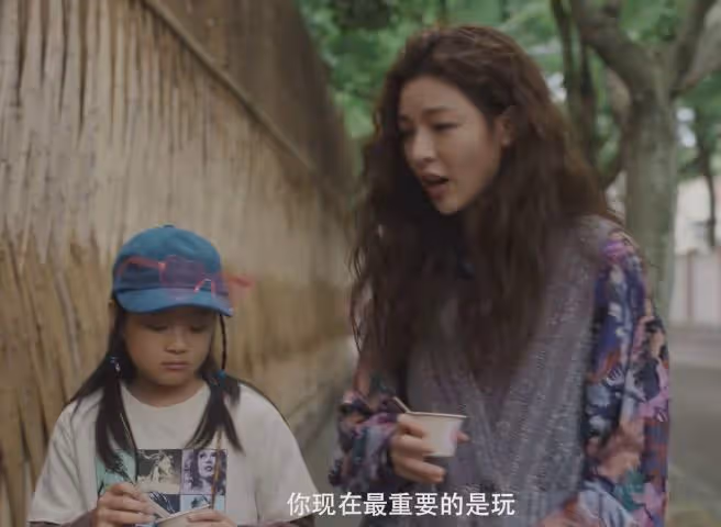 《好東西》里這個「星二代」,打了多少無演技無顏值關係戶的臉