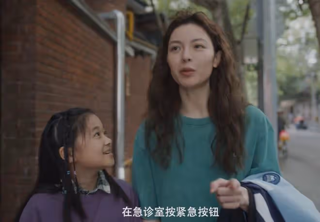 《好東西》里這個「星二代」,打了多少無演技無顏值關係戶的臉