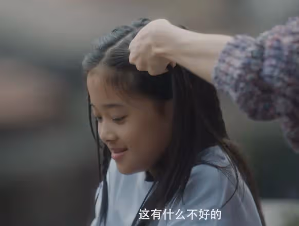 《好東西》里這個「星二代」,打了多少無演技無顏值關係戶的臉