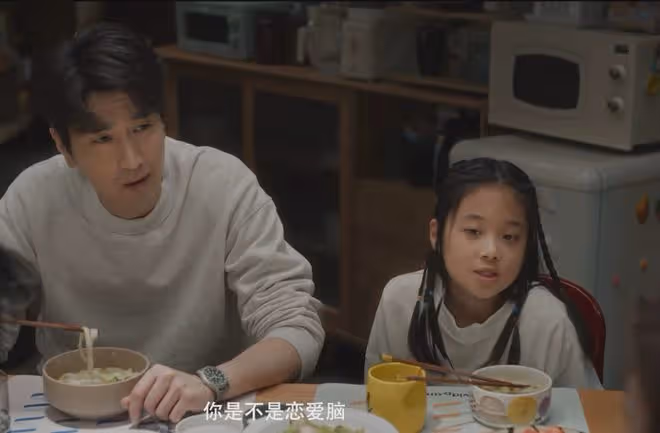 《好東西》里這個「星二代」,打了多少無演技無顏值關係戶的臉