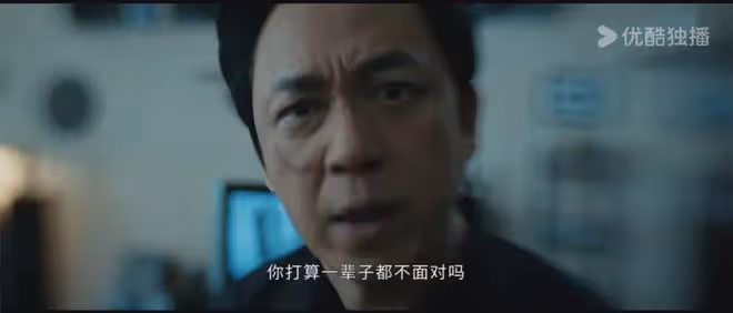 《白夜破曉》首播好評一片!還是那個味兒!劇情演員依然能打