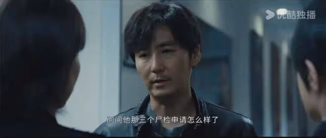 《白夜破曉》首播好評一片!還是那個味兒!劇情演員依然能打