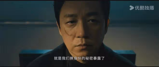 《白夜破曉》首播好評一片!還是那個味兒!劇情演員依然能打