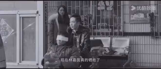 《白夜破曉》首播好評一片!還是那個味兒!劇情演員依然能打