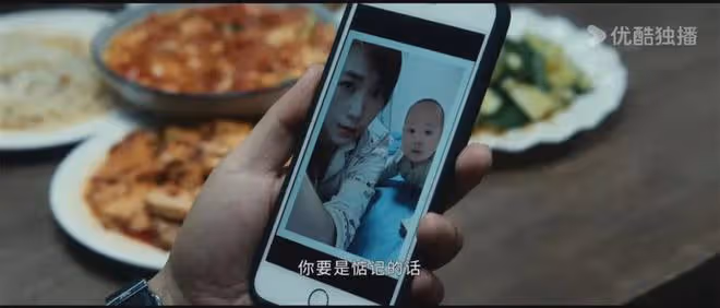 《白夜破曉》首播好評一片!還是那個味兒!劇情演員依然能打