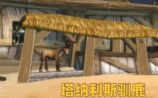 WLK懷舊服冬幕節成就攻略 11個冬幕節成就完成方法