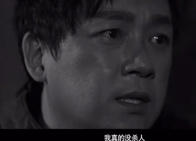 白夜破曉講了什麼故事,內容梗概一言以蔽之