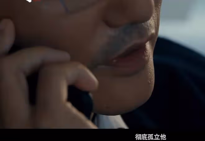白夜破曉講了什麼故事,內容梗概一言以蔽之